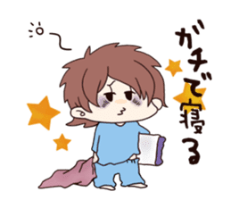 yuru danshi2 sticker #3737706
