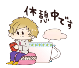 yuru danshi2 sticker #3737709