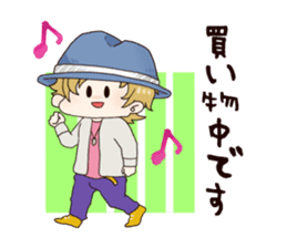 yuru danshi2 sticker #3737711