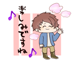 yuru danshi2 sticker #3737713