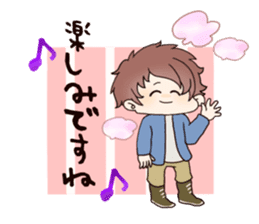 yuru danshi2 sticker #3737713
