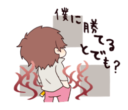 yuru danshi2 sticker #3737714