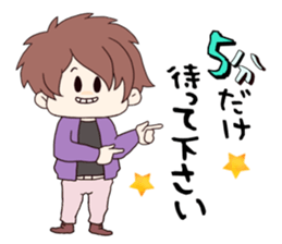 yuru danshi2 sticker #3737715