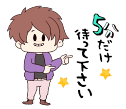 yuru danshi2 sticker #3737715