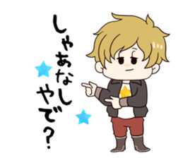 yuru danshi2 sticker #3737716