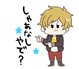 yuru danshi2 sticker #3737716
