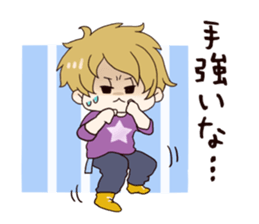 yuru danshi2 sticker #3737717