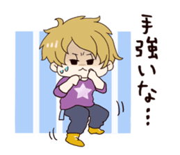 yuru danshi2 sticker #3737717