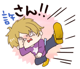 yuru danshi2 sticker #3737718