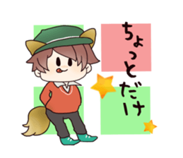 yuru danshi2 sticker #3737721