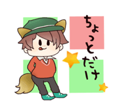 yuru danshi2 sticker #3737721