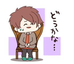 yuru danshi2 sticker #3737722