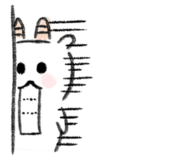 A nanny goat named Som sticker #3737909