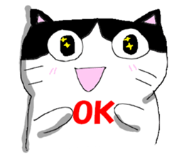 Japanese Cats Sticker sticker #3737929