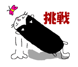 Japanese Cats Sticker sticker #3737932