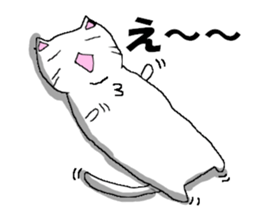 Japanese Cats Sticker sticker #3737935