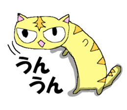 Japanese Cats Sticker sticker #3737936