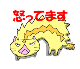 Japanese Cats Sticker sticker #3737939