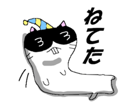 Japanese Cats Sticker sticker #3737941