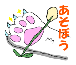 Japanese Cats Sticker sticker #3737944