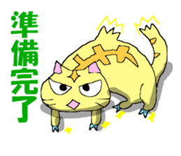 Japanese Cats Sticker sticker #3737945