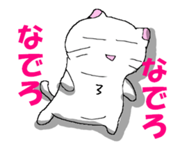 Japanese Cats Sticker sticker #3737948