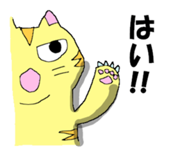 Japanese Cats Sticker sticker #3737949