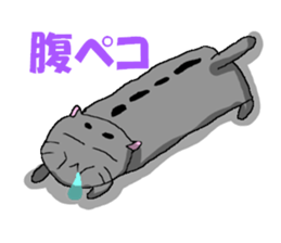 Japanese Cats Sticker sticker #3737950