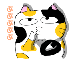 Japanese Cats Sticker sticker #3737954