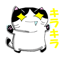 Japanese Cats Sticker sticker #3737957