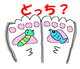 Japanese Cats Sticker sticker #3737958