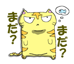 Japanese Cats Sticker sticker #3737962