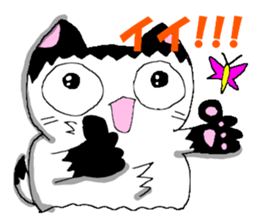 Japanese Cats Sticker sticker #3737965