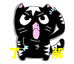 Japanese Cats Sticker sticker #3737966