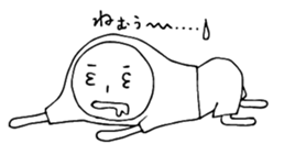 T-shirt man sticker's sticker #3737998