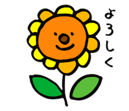 Natural favor sticker #3738007