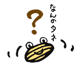 Natural favor sticker #3738012