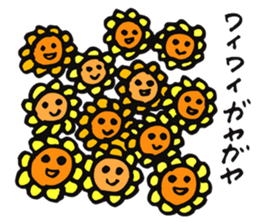 Natural favor sticker #3738016