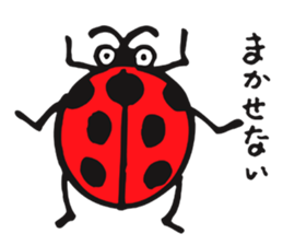 Natural favor sticker #3738018