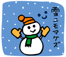 Natural favor sticker #3738024