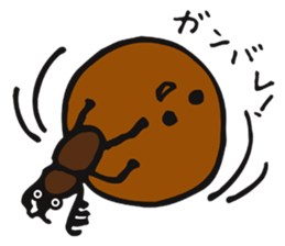 Natural favor sticker #3738025