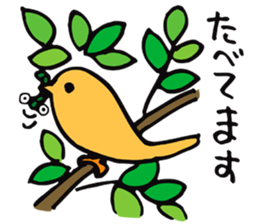 Natural favor sticker #3738026