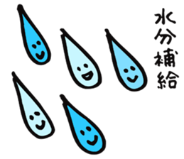 Natural favor sticker #3738030