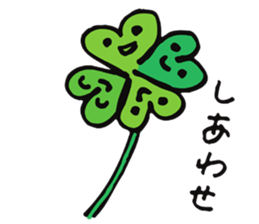 Natural favor sticker #3738031