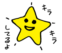 Natural favor sticker #3738032