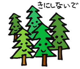 Natural favor sticker #3738033