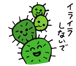 Natural favor sticker #3738034