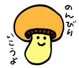 Natural favor sticker #3738035