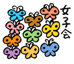 Natural favor sticker #3738039