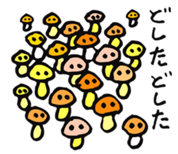 Natural favor sticker #3738040